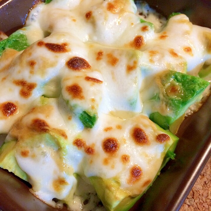 簡単 アボカドのチーズ焼き レシピ 作り方 By きのこのみみ 楽天レシピ